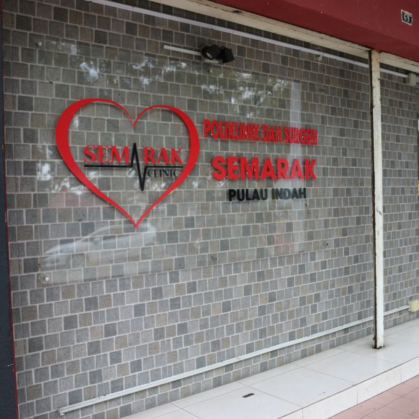 Poliklinik dan Surgeri Semarak - Pulau Indah
